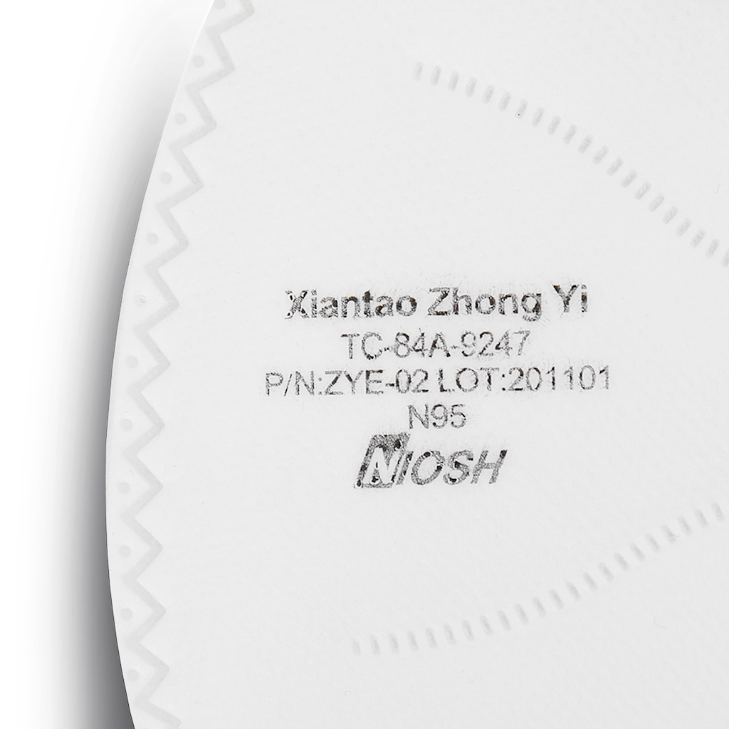 NIOSH N95 Foldable Mask - 30 Pack